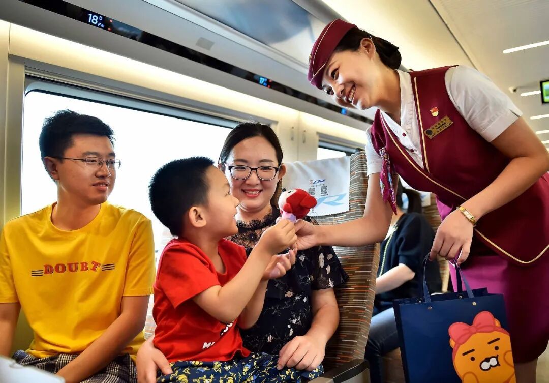 今起试点!买火车票迎来大变化 今起试点!买火车票迎来大变化