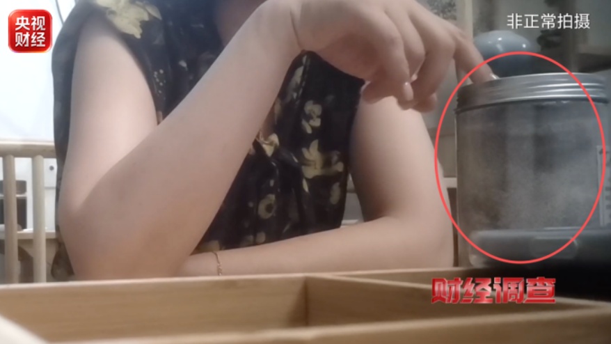 “宫廷秘方”“纯手工现磨”?网红护肤品,竟是“三无”产品! “宫廷秘方”“纯手工现磨”?网红护肤品,竟是“三无”产品!