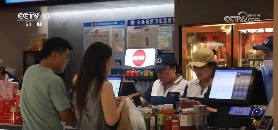 暑期档观影热潮带旺夏日消费 多元“电影+”场景为暑期经济注入新动力 暑期档观影热潮带旺夏日消费 多元“电影+”场景为暑期经济注入新动力