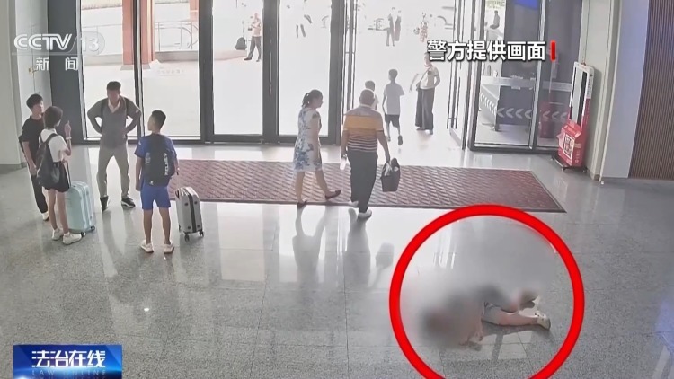 暑运老幼乘车意外多发 风险隐患如何规避 民警支招→ 暑运老幼乘车意外多发 风险隐患如何规避 民警支招→