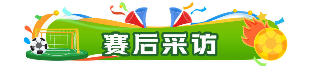 西班牙16年后再夺冠,姆巴佩“金靴” 西班牙16年后再夺冠,姆巴佩“金靴”