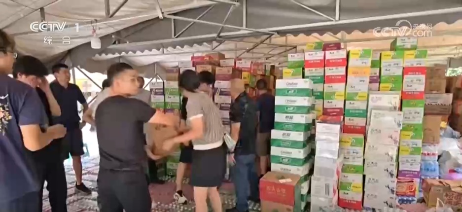 重庆彭水山体崩塌搜救持续进行 “摩托大军”逆行担当驰援一线 重庆彭水山体崩塌搜救持续进行 “摩托大军”逆行担当驰援一线