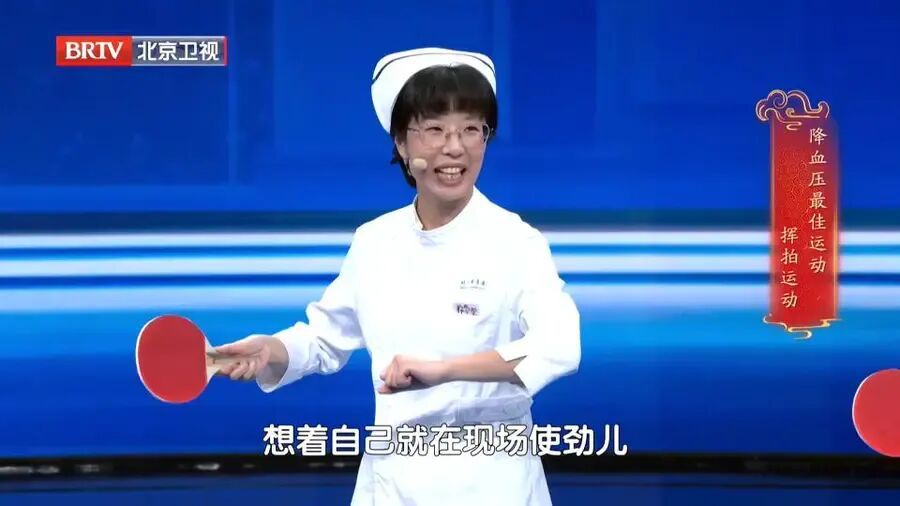 总做这种运动,身体越来越差,伤心脏、毁大脑…别再跟风踩坑了 总做这种运动,身体越来越差,伤心脏、毁大脑…别再跟风踩坑了