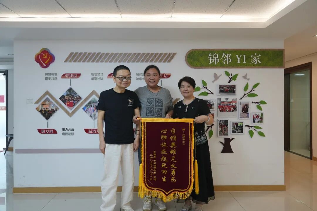 苏州病人救了上海医生! 虹桥站突发一幕,背后故事令人泪目 苏州病人救了上海医生! 虹桥站突发一幕,背后故事令人泪目