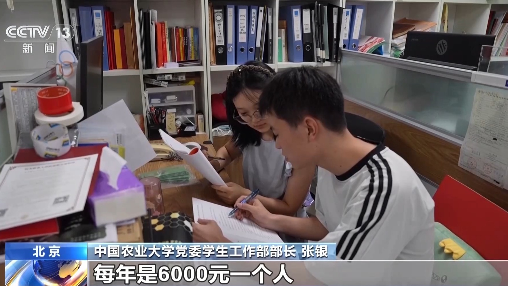 本科录取有序推进 涉征集志愿、高校资助等事项需注意→ 本科录取有序推进 涉征集志愿、高校资助等事项需注意→