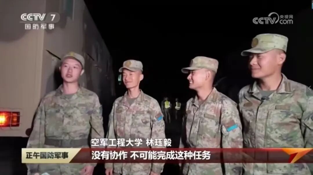 大学毕业考试“打导弹”,还只有一次机会,这所大学“硬核毕业考”火了 大学毕业考试“打导弹”,还只有一次机会,这所大学“硬核毕业考”火了