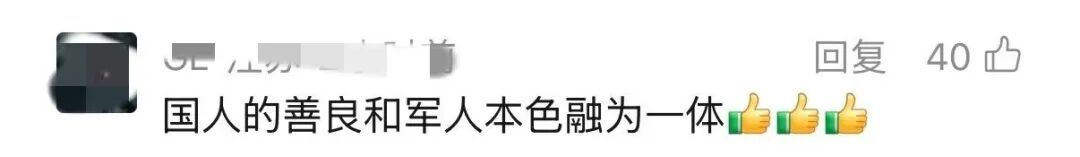 苏州病人救了上海医生! 虹桥站突发一幕,背后故事令人泪目 苏州病人救了上海医生! 虹桥站突发一幕,背后故事令人泪目