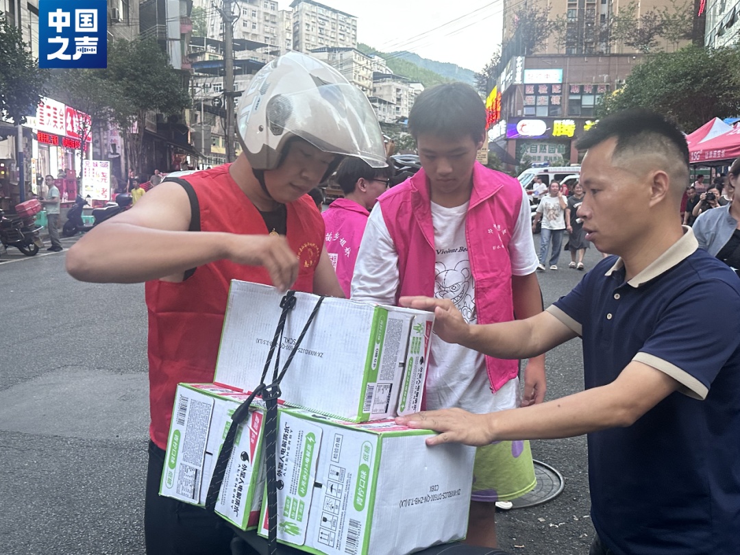 重庆“摩托大军”再上阵! 重庆“摩托大军”再上阵!
