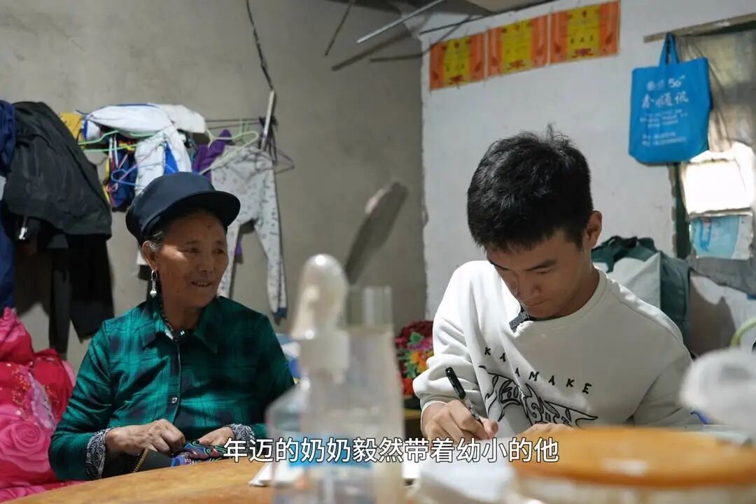 高考606分的凉山脑瘫男孩陈文杰,被四川大学录取! 高考606分的凉山脑瘫男孩陈文杰,被四川大学录取!