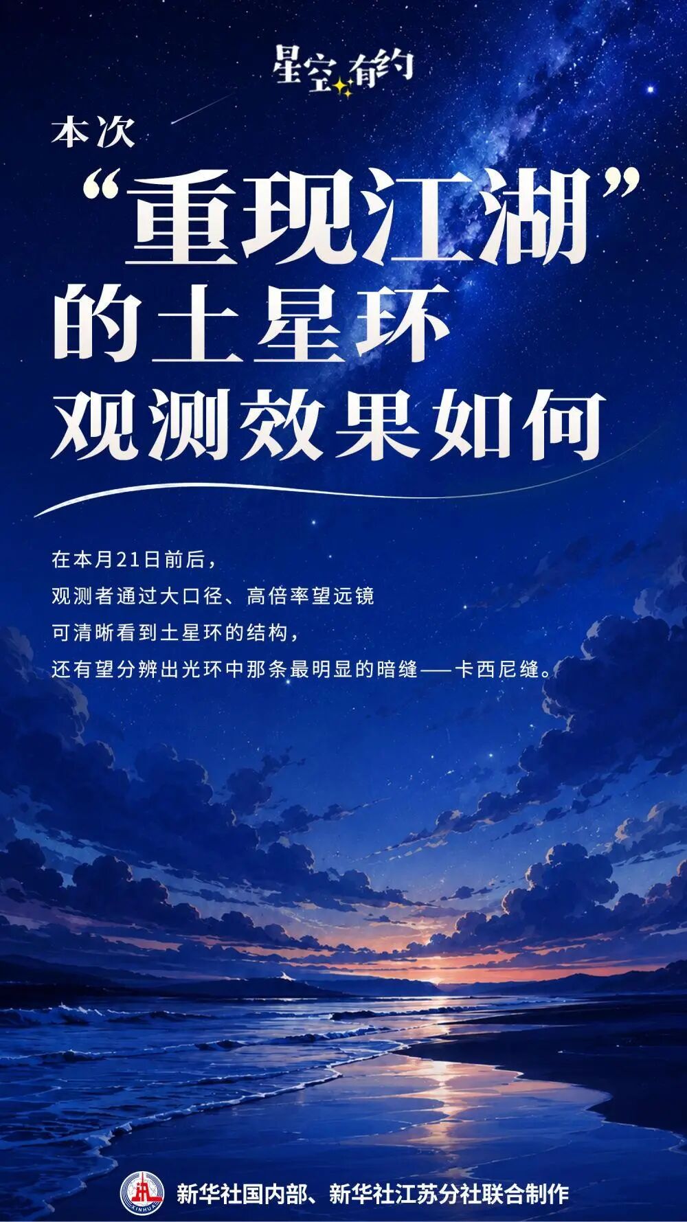 先雨后热!广东22日起降雨逐渐减弱,最高温重返36℃ 先雨后热!广东22日起降雨逐渐减弱,最高温重返36℃