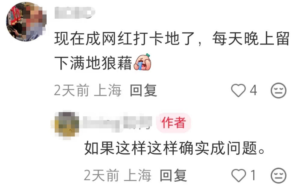 上海网红“大绿坡”突然走红!全网却争议…多方介入 上海网红“大绿坡”突然走红!全网却争议…多方介入