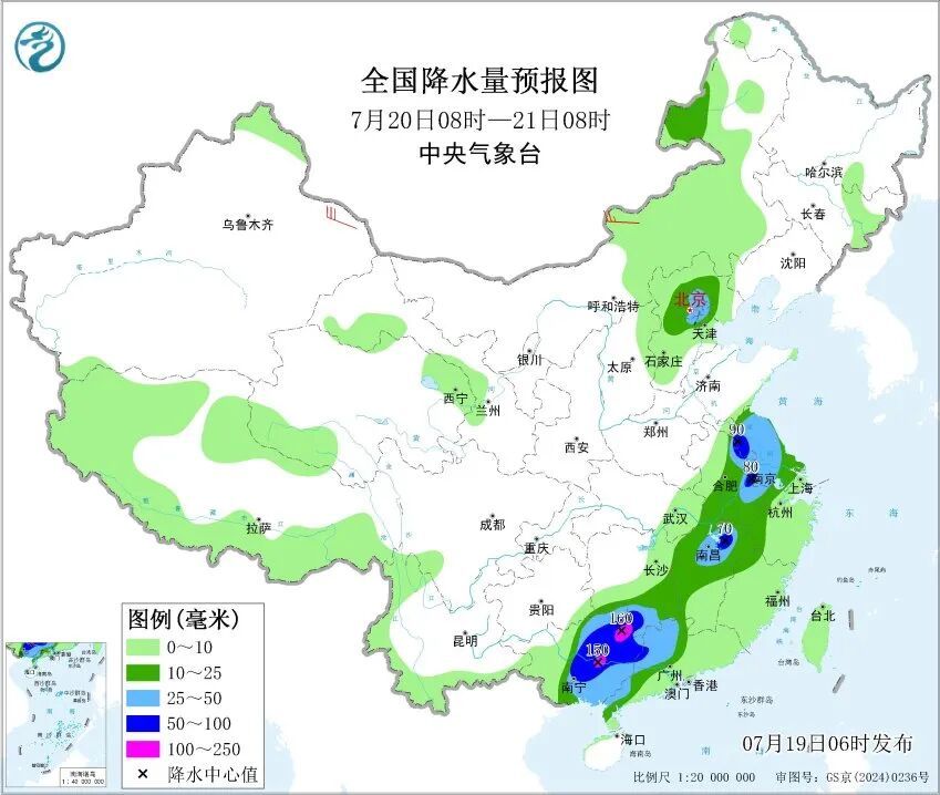 9级大风+局地暴雨!江苏天气预测 9级大风+局地暴雨!江苏天气预测