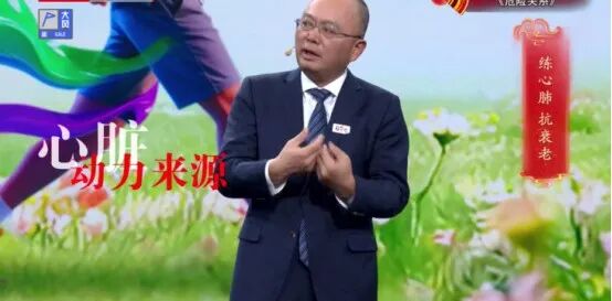 总做这种运动,身体越来越差,伤心脏、毁大脑…别再跟风踩坑了 总做这种运动,身体越来越差,伤心脏、毁大脑…别再跟风踩坑了
