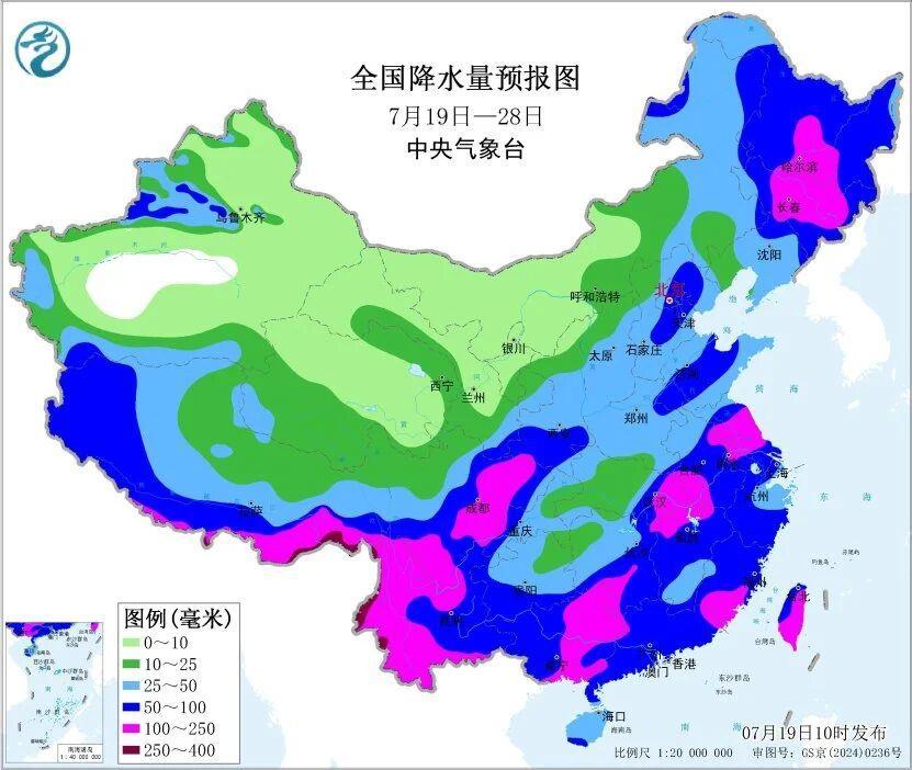 下周南方强降雨将收尾 四川新疆等地高温或破纪录 下周南方强降雨将收尾 四川新疆等地高温或破纪录
