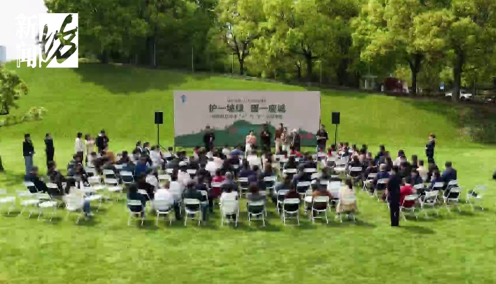 上海网红“大绿坡”突然走红!全网却争议…多方介入 上海网红“大绿坡”突然走红!全网却争议…多方介入