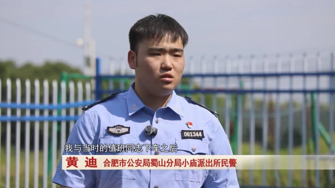 货运司机深夜突发脑梗,民警紧急救人保货! 货运司机深夜突发脑梗,民警紧急救人保货!