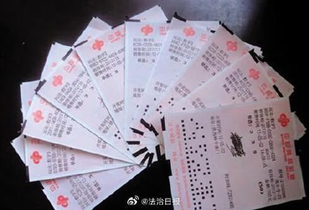 男子赊万元买彩票未中奖 拒还钱 男子赊万元买彩票未中奖 拒还钱