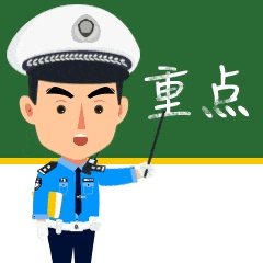 “我没走错,是想倒一点点!”低头看手机致错过转弯时机,司机还嘴硬 “我没走错,是想倒一点点!”低头看手机致错过转弯时机,司机还嘴硬