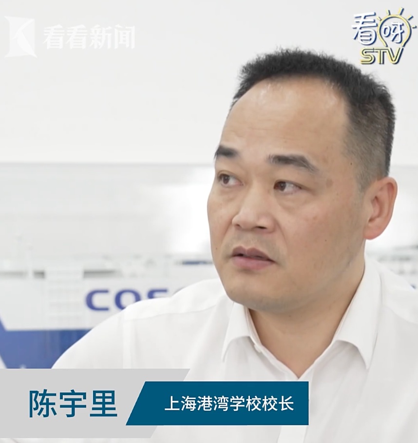 上海中考700分! 不报市重点高中,却选择中本贯通! 到底图啥? 上海中考700分! 不报市重点高中,却选择中本贯通! 到底图啥?