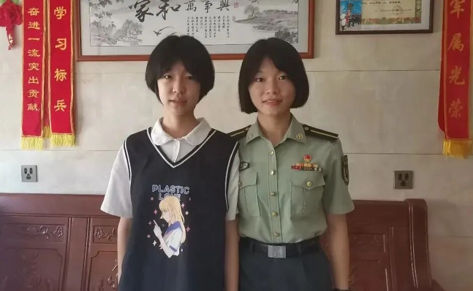 姐姐,国防科大在读研究生,荣立二等功!妹妹,今年考入国防科大! 姐姐,国防科大在读研究生,荣立二等功!妹妹,今年考入国防科大!