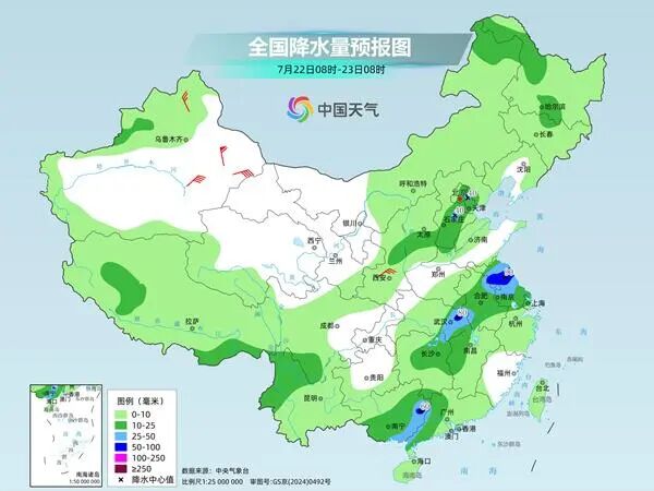 四川盆地高温持续,气温可能突破同期纪录 四川盆地高温持续,气温可能突破同期纪录