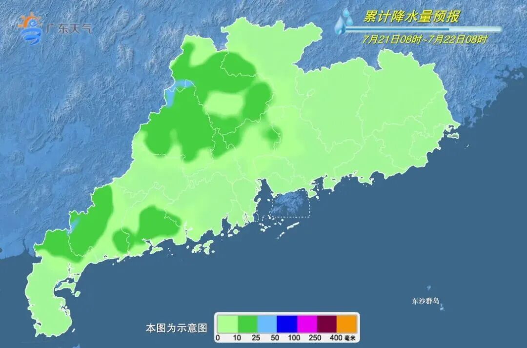 上班请注意!深圳发布预警信号!本周仍有暴雨风险 上班请注意!深圳发布预警信号!本周仍有暴雨风险