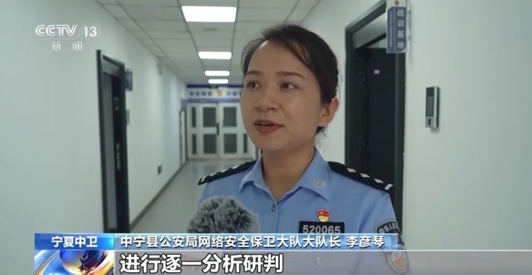 一口一个“爸爸妈妈”,看着特别真诚,结果全是演的!今天曝光特大网络直播养老诈骗案 一口一个“爸爸妈妈”,看着特别真诚,结果全是演的!今天曝光特大网络直播养老诈骗案
