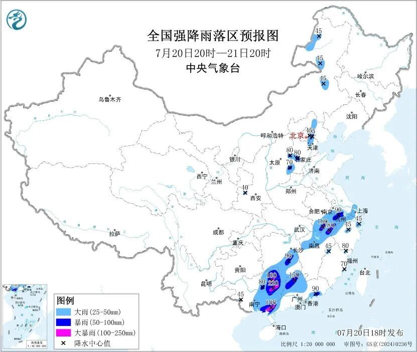 3预警齐发,中央气象台:蒙冀京津晋陕皖苏沪湘粤桂等地,有大到暴雨! 3预警齐发,中央气象台:蒙冀京津晋陕皖苏沪湘粤桂等地,有大到暴雨!