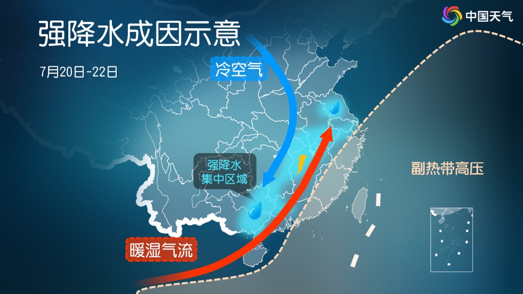 南方暴雨大暴雨依旧强势,“散装”雷雨在北方爆发 南方暴雨大暴雨依旧强势,“散装”雷雨在北方爆发