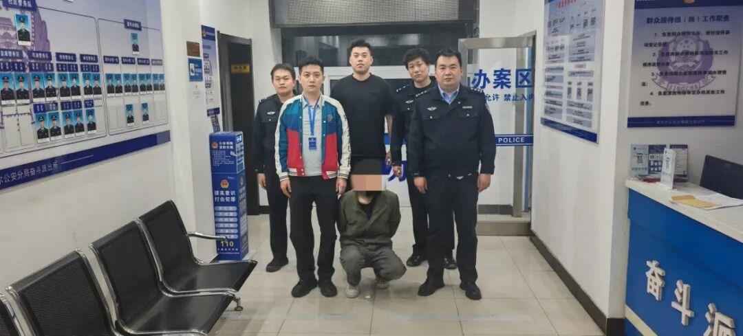 作案500余起还删记录?孪生骗子双双被抓 作案500余起还删记录?孪生骗子双双被抓