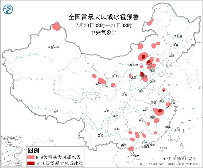 蓝色预警继续 今明广西湖南局地有大暴雨 蓝色预警继续 今明广西湖南局地有大暴雨