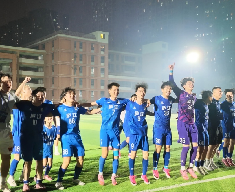 合肥城市足球联赛四强出炉! 合肥城市足球联赛四强出炉!