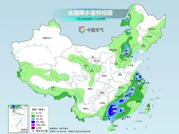 四川盆地高温持续,气温可能突破同期纪录 四川盆地高温持续,气温可能突破同期纪录
