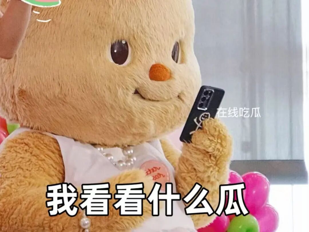 毒过砒霜!仅吃半根,一男子被送医!医生紧急提醒,近期餐桌常见 毒过砒霜!仅吃半根,一男子被送医!医生紧急提醒,近期餐桌常见