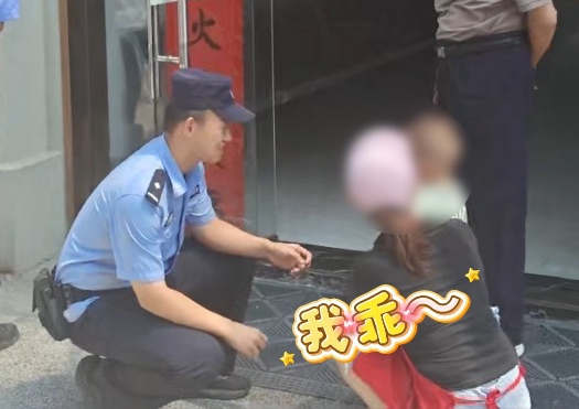 “我乖,我再不瞎跑啦!”救助2岁走失幼童,民警收到“最萌检讨” “我乖,我再不瞎跑啦!”救助2岁走失幼童,民警收到“最萌检讨”