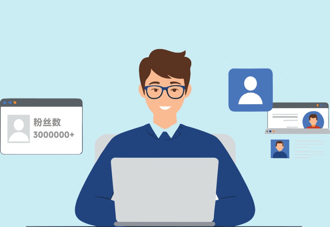 300万粉丝账号离职后可以注销吗? 300万粉丝账号离职后可以注销吗?