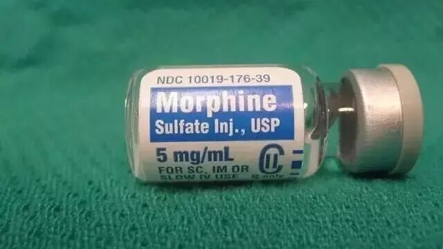 伪装止咳草药液入境!917.3克吗啡毒品被查获 伪装止咳草药液入境!917.3克吗啡毒品被查获