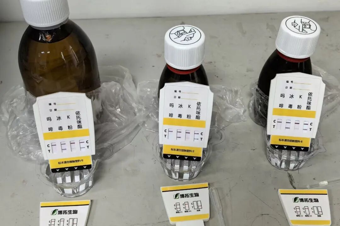 伪装止咳草药液入境!917.3克吗啡毒品被查获 伪装止咳草药液入境!917.3克吗啡毒品被查获