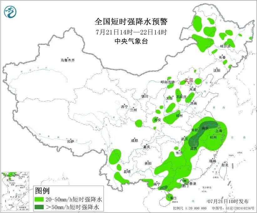 暴雨+强对流“双预警”!中央气象台:今天下午到明天,陕西、山西、河北、河南等地的部分地区将有10级以上雷暴大风 暴雨+强对流“双预警”!中央气象台:今天下午到明天,陕西、山西、河北、河南等地的部分地区将有10级以上雷暴大风