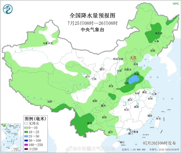 河南大范围降雨马上到:预计全省有雨,局地将有大到暴雨 河南大范围降雨马上到:预计全省有雨,局地将有大到暴雨