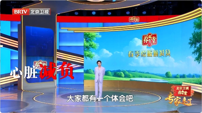 晚7点后吃这些水果,比熬夜还伤心脏!心梗、脑卒中风险大大升高...... 晚7点后吃这些水果,比熬夜还伤心脏!心梗、脑卒中风险大大升高......