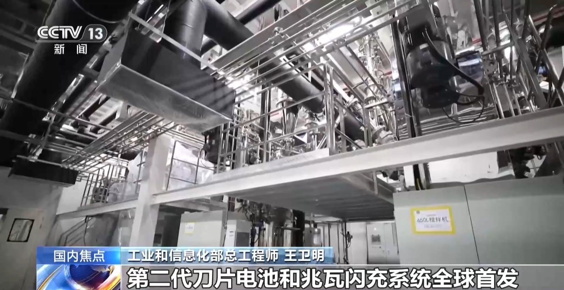 算力提质、产业突破!我国新质生产力加速壮大 算力提质、产业突破!我国新质生产力加速壮大