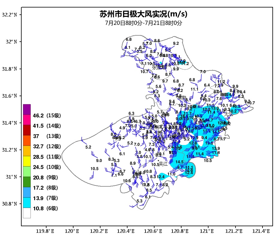 37℃!大到暴雨将抵苏州 37℃!大到暴雨将抵苏州
