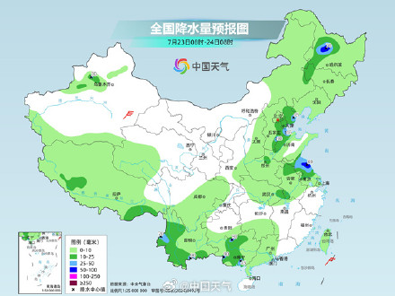 南方多地强降雨持续局地有大暴雨 重庆新疆等地高温持久 南方多地强降雨持续局地有大暴雨 重庆新疆等地高温持久