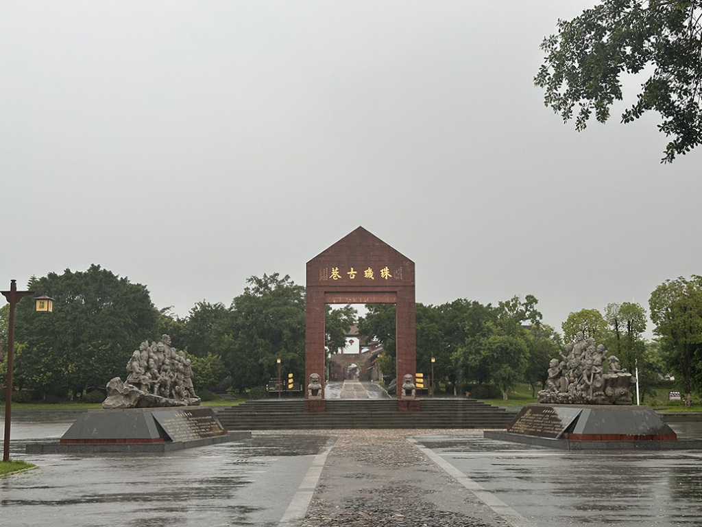 花七百万建宗祠木材腐烂成严重损坏房,三人已被抓 花七百万建宗祠木材腐烂成严重损坏房,三人已被抓