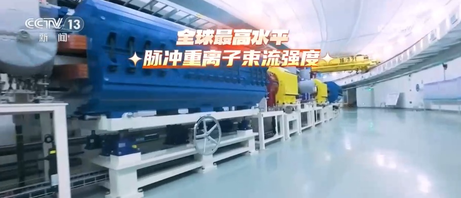 16年,打破技术封锁!我国掌握核科学领域自主话语权增添硬核底气 16年,打破技术封锁!我国掌握核科学领域自主话语权增添硬核底气