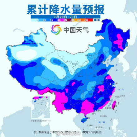 上海这是倒黄梅了吗?今明继续防范暴雨雷电,上海周四起迎持续高温 上海这是倒黄梅了吗?今明继续防范暴雨雷电,上海周四起迎持续高温
