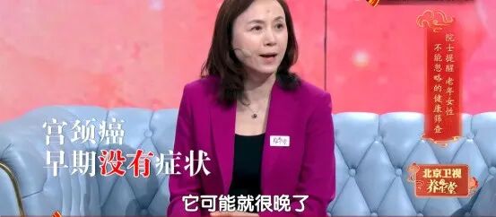 大部分女性都躲不过的病毒,反复感染易癌变,两个高危年龄段尤其要注意...... 大部分女性都躲不过的病毒,反复感染易癌变,两个高危年龄段尤其要注意......