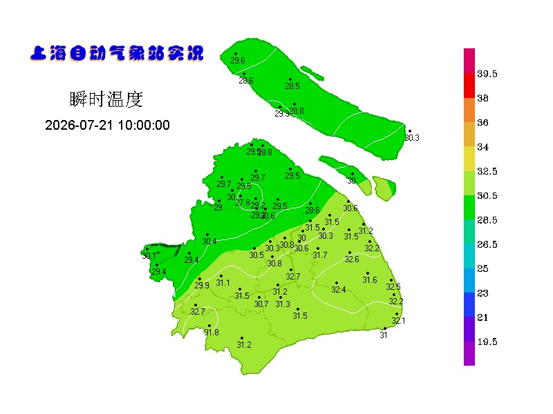 上海多区发布雷电黄色预警!雷雨不消停,今天主要影响这几个区域→ 上海多区发布雷电黄色预警!雷雨不消停,今天主要影响这几个区域→