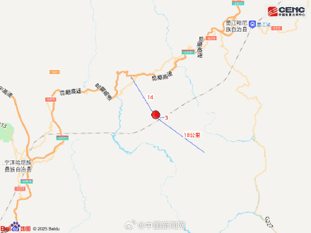 普洱地震震源深度6千米 普洱地震震源深度6千米